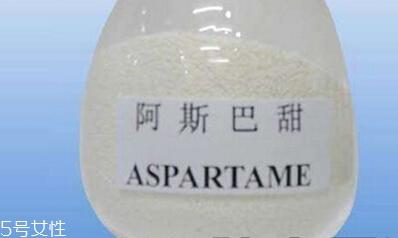 aspartame阿斯巴甜对身体有害吗
