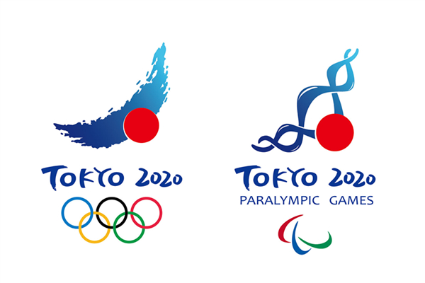 东京奥运多项赛程赛制与往届不同 东京奥运会倒计时还有几天