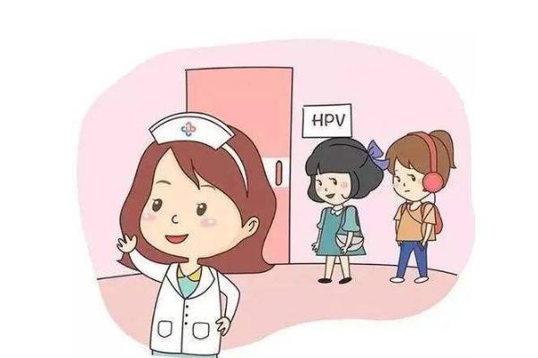 建议免费为女性接种HPV疫苗 hpv疫苗一定要打九价吗