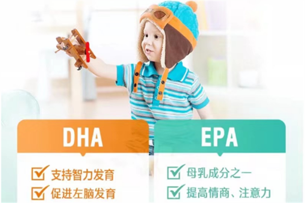 Swisse儿童鱼油专为中国孩子设计 营养好吸收