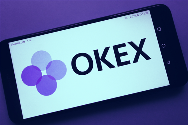 OKEX欧易交易所安全吗